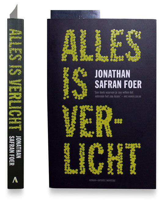 Arnold Schalks, 2013, Inf. ins., Information inside, groepstentoonstelling, Mel Chan, boekenlegger, bladwijzer, bookmark, Lesezeichen, braille, Leeszaal Rotterdam West, Rotterdam