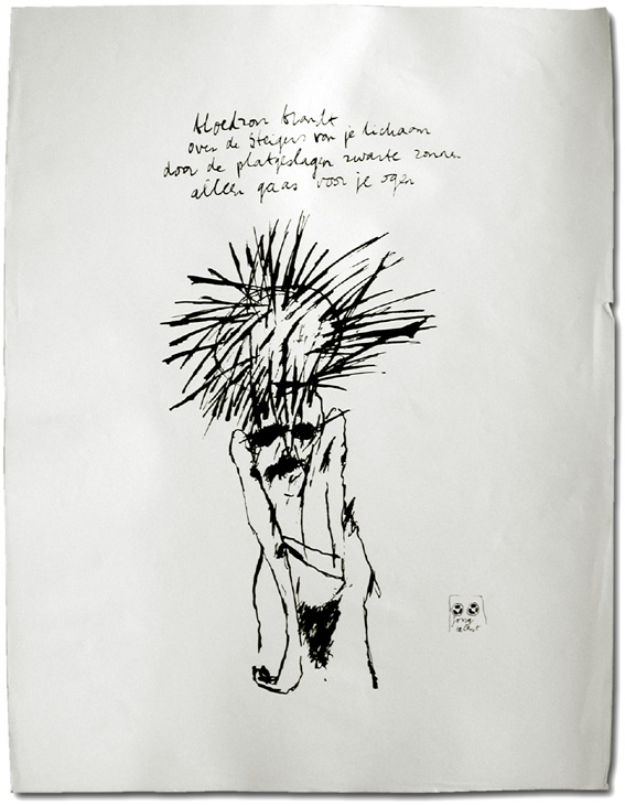 Arnold Schalks, 1980, Jong Talent, tentoonstelling, Paul Henning, Marcos Carrasquer, zeefdrukken, cartoons en poëzie, silk-screen prints, cartoons and poetry, Siebdrücke, Cartoons und Lyrik, Academie van Beeldende Kunst, G.J. de Jonghweg 4, Rotterdam