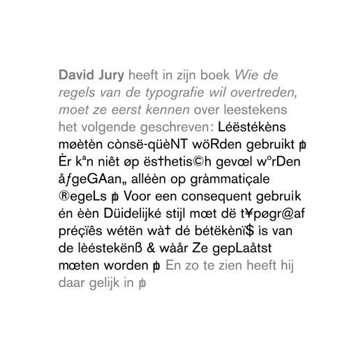 Arnold Schalks, de Vrije Schuur, PUNTuit, bijschrift