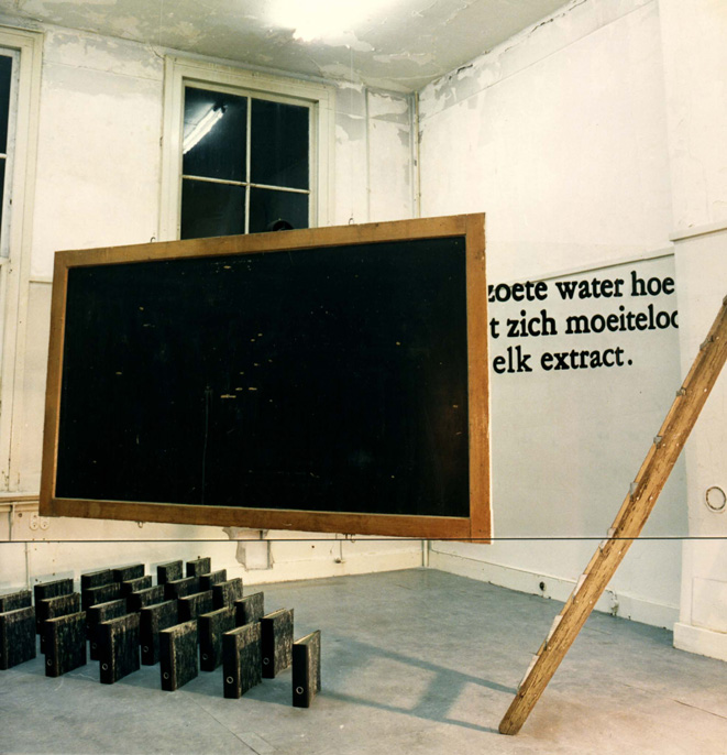 Arnold Schalks, 1986, Omniet, installatie, drie tentoonstellingen, Jan Senhorst, Henk Spronk, Marianne Fontein, Inge Schaareman, Vera Rijnvos, Riemke de Jong, Ed van der Hoeven, Mia van der Burg, Ernst Jan Smits, Wouter Hordijk, Ellen Dijkstra, Olaf Mooij, Joep van Lieshout, Hans Arends, Kick van Homeyer, Annet Palstra, Toine Ooms, Lizan Freijsen, Lidy Jacobs, Harm Verbeek, Paul Henning, Ludo Hoes, Ralph van Meijgaard, Jan Dietvorst, Ab van Hanegem, Yono, Uschi Motte, Marcos Carrasquer, Ans van der Burgt, Frank Vrede, stichting Kunst en Complex, voormalige politiepost Eendrachtsplein, Rotterdam