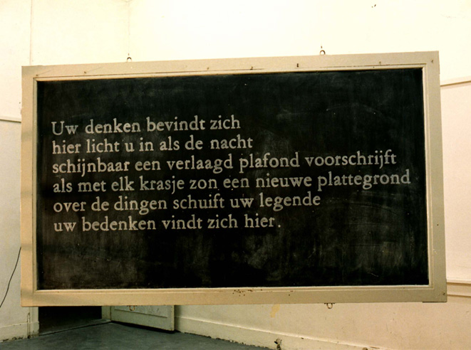 Arnold Schalks, 1986, Omniet, installatie, drie tentoonstellingen, Jan Senhorst, Henk Spronk, Marianne Fontein, Inge Schaareman, Vera Rijnvos, Riemke de Jong, Ed van der Hoeven, Mia van der Burg, Ernst Jan Smits, Wouter Hordijk, Ellen Dijkstra, Olaf Mooij, Joep van Lieshout, Hans Arends, Kick van Homeyer, Annet Palstra, Toine Ooms, Lizan Freijsen, Lidy Jacobs, Harm Verbeek, Paul Henning, Ludo Hoes, Ralph van Meijgaard, Jan Dietvorst, Ab van Hanegem, Yono, Uschi Motte, Marcos Carrasquer, Ans van der Burgt, Frank Vrede, stichting Kunst en Complex, voormalige politiepost Eendrachtsplein, Rotterdam